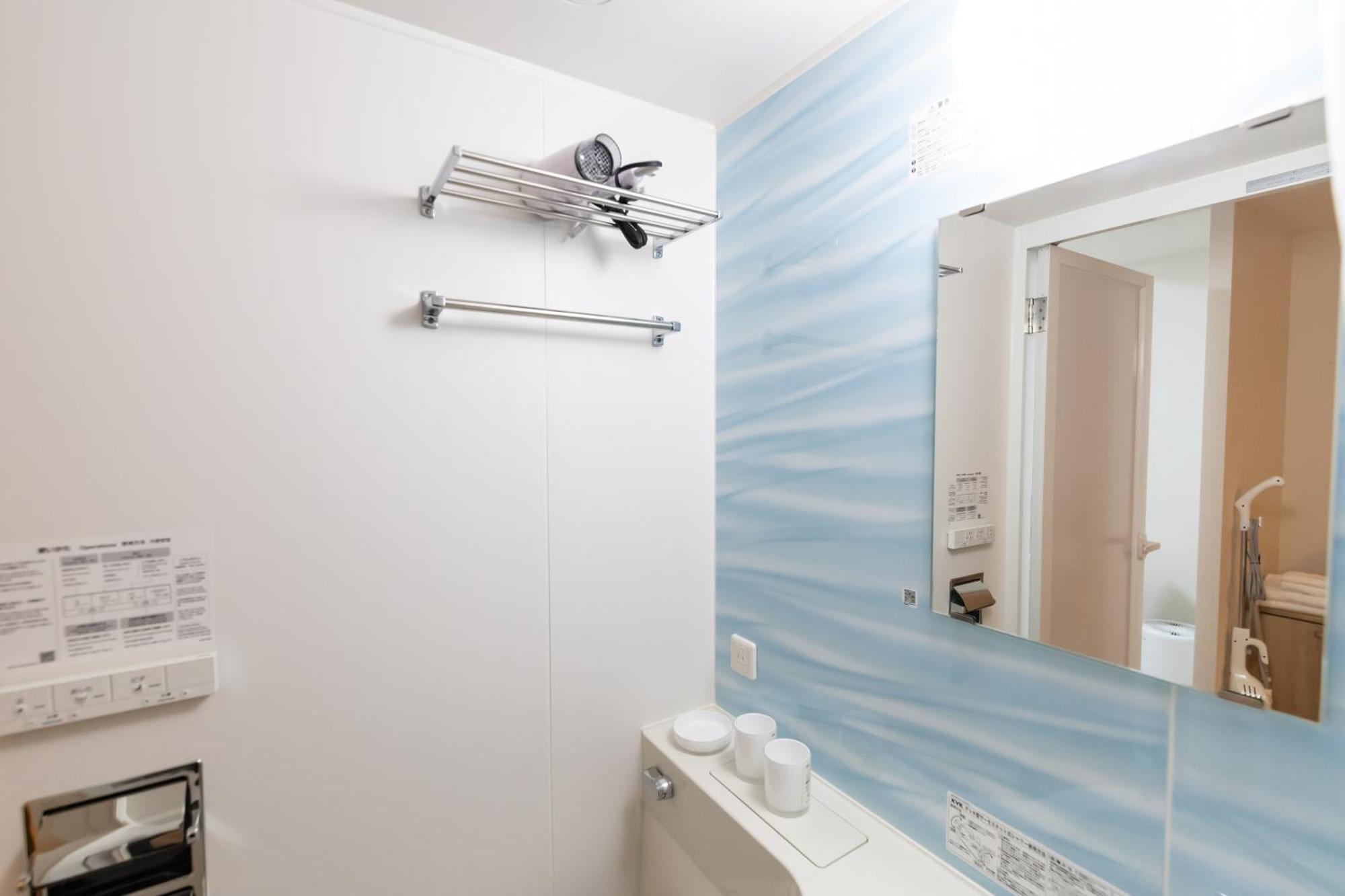 H2H Shinsaibashi Daire Osaka Dış mekan fotoğraf